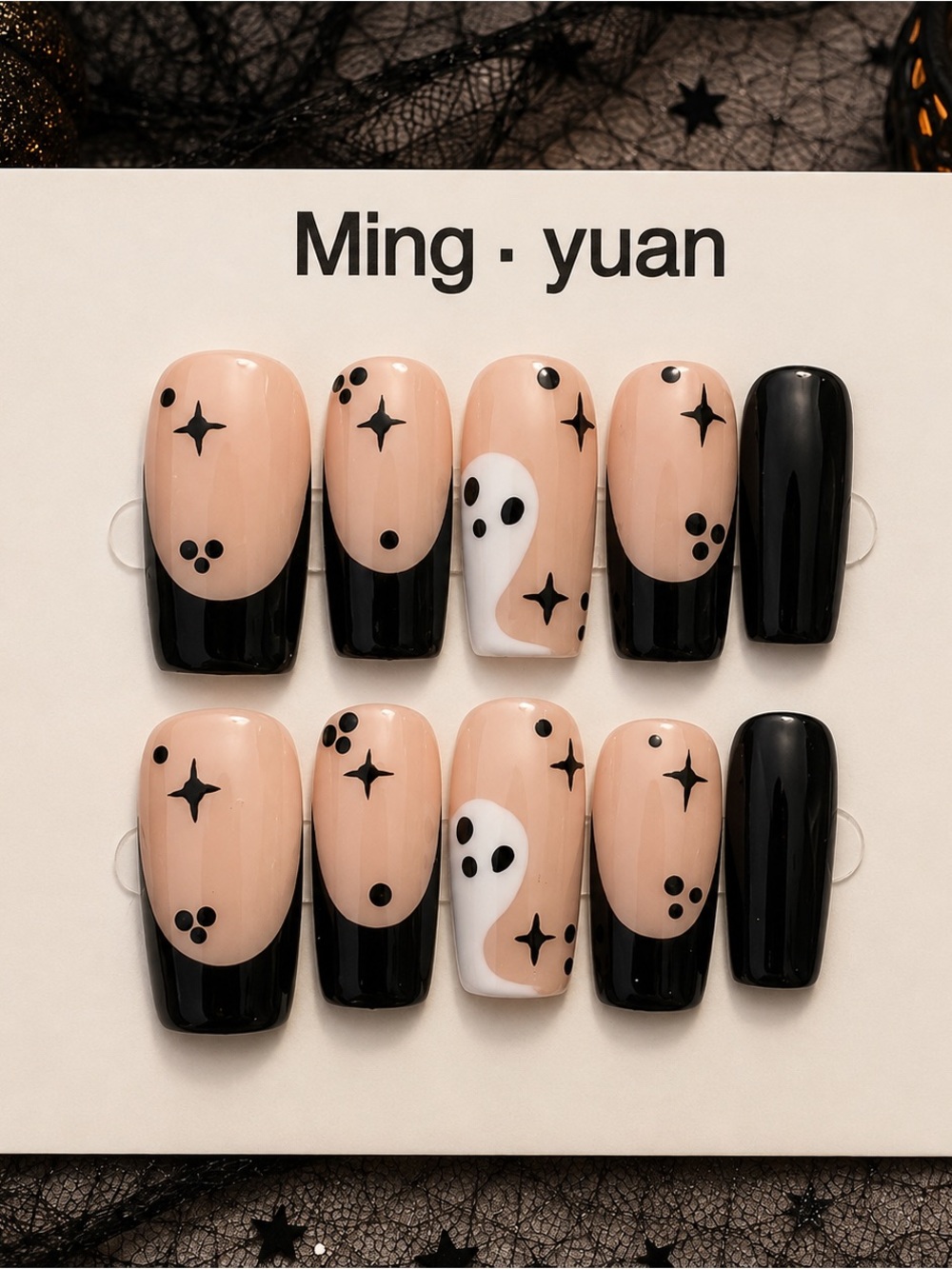 👻 Spooky Chic Ghost Press-On Nails – Nude & Black